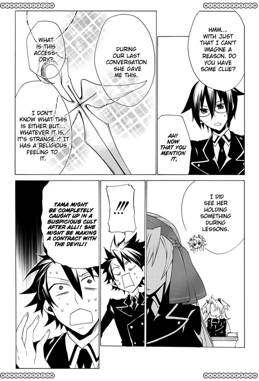 OO Seyo!! Sengoku Gakuen Seitokai Chapter 5 page 15 - Chapter 5