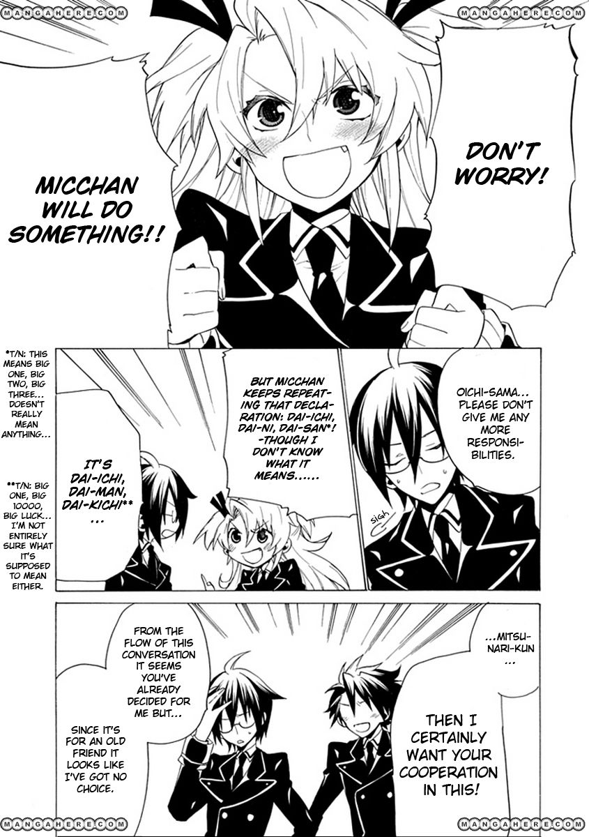OO Seyo!! Sengoku Gakuen Seitokai Chapter 5 page 16 - Chapter 5