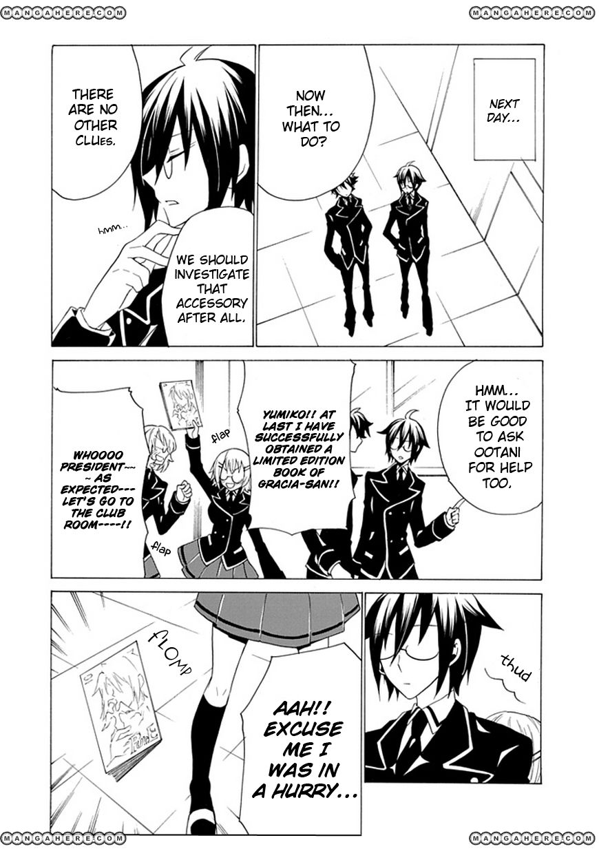 OO Seyo!! Sengoku Gakuen Seitokai Chapter 5 page 17 - Chapter 5