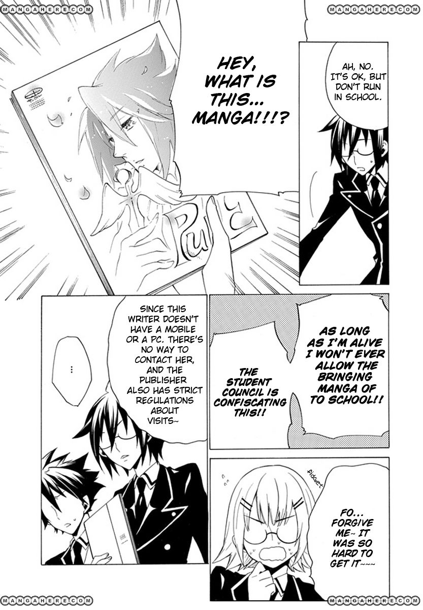 OO Seyo!! Sengoku Gakuen Seitokai Chapter 5 page 18 - Chapter 5