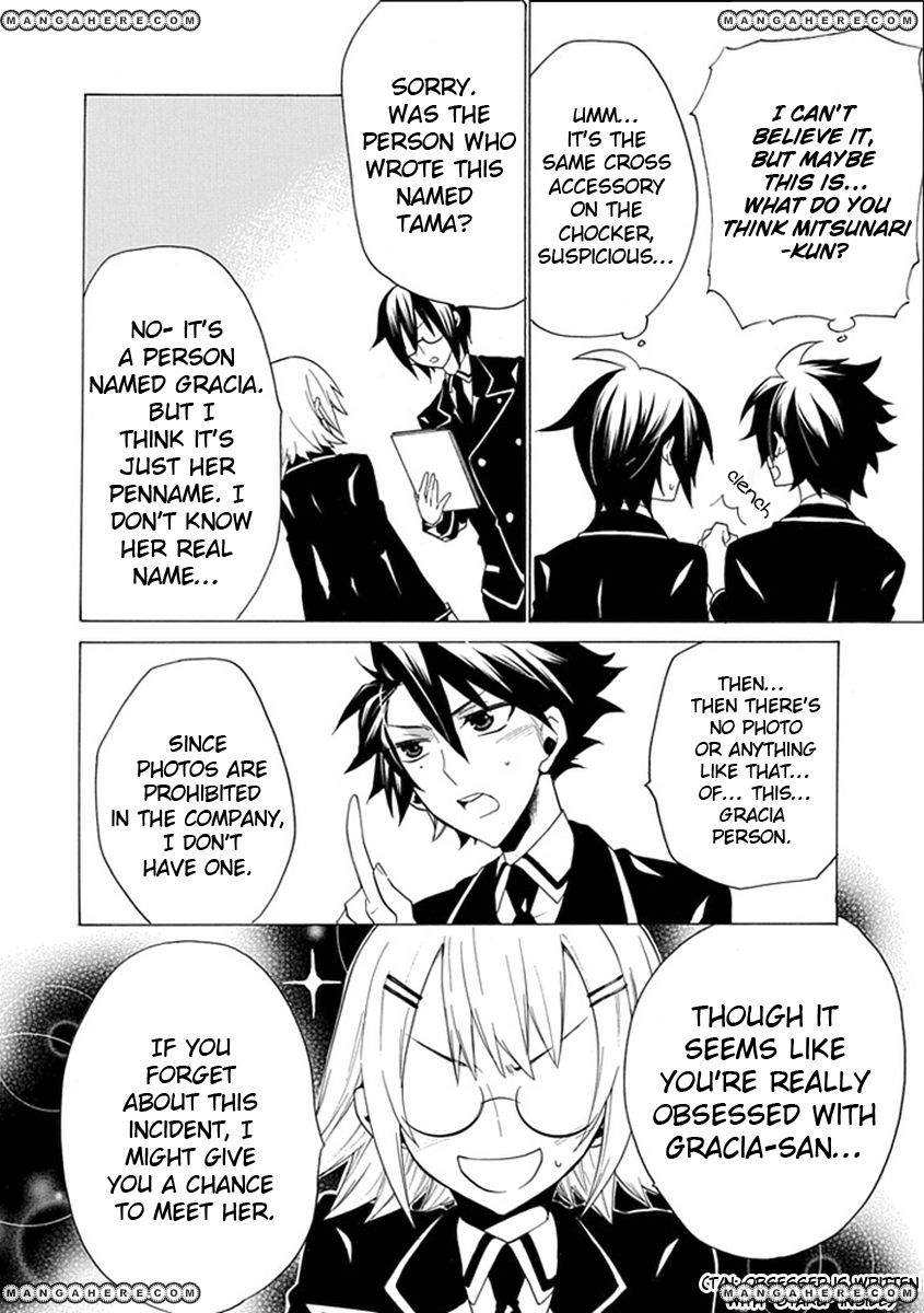 OO Seyo!! Sengoku Gakuen Seitokai Chapter 5 page 19 - Chapter 5