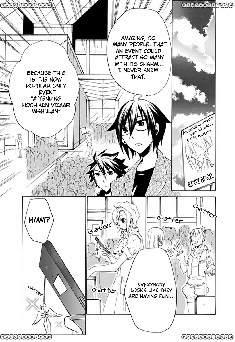OO Seyo!! Sengoku Gakuen Seitokai Chapter 5 page 22 - Chapter 5