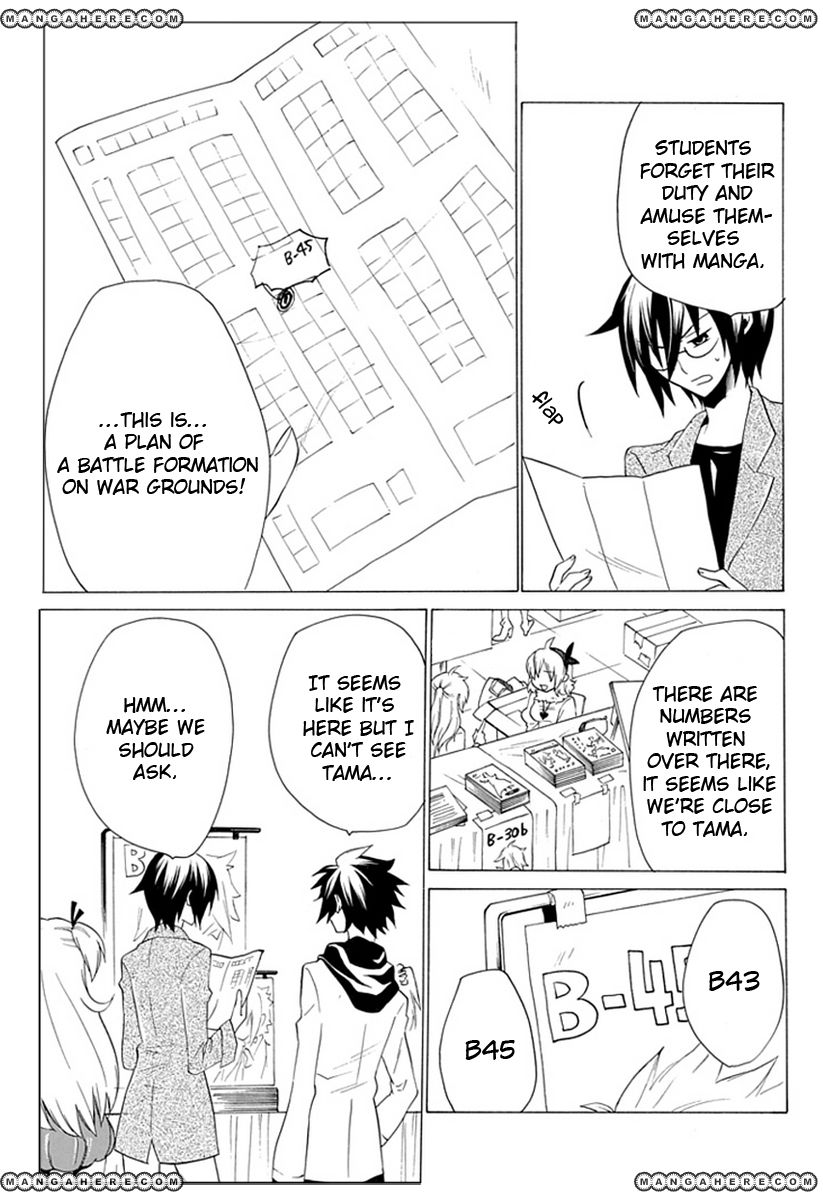 OO Seyo!! Sengoku Gakuen Seitokai Chapter 5 page 24 - Chapter 5
