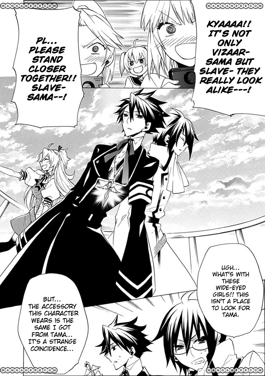 OO Seyo!! Sengoku Gakuen Seitokai Chapter 5 page 27 - Chapter 5