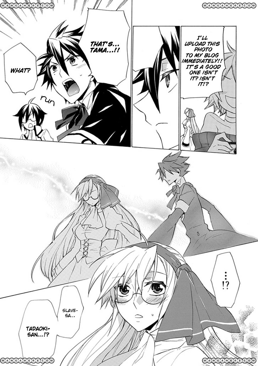 OO Seyo!! Sengoku Gakuen Seitokai Chapter 5 page 28 - Chapter 5