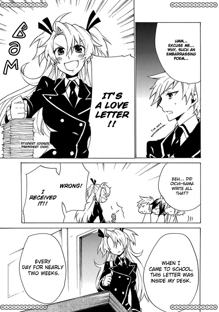 OO Seyo!! Sengoku Gakuen Seitokai Chapter 5 page 3 - Chapter 5