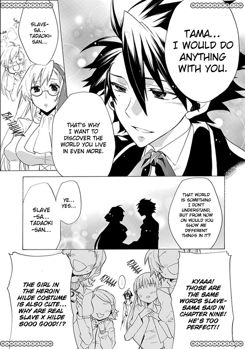 OO Seyo!! Sengoku Gakuen Seitokai Chapter 5 page 30 - Chapter 5