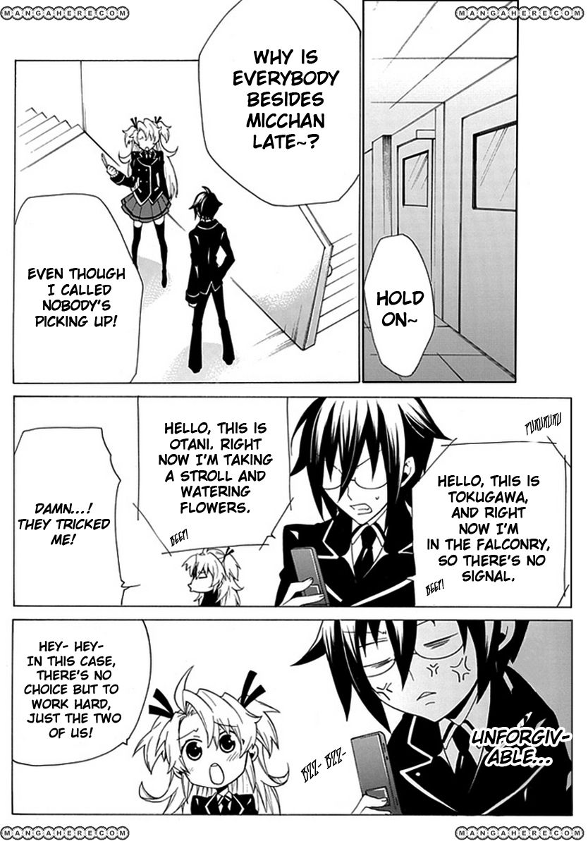 OO Seyo!! Sengoku Gakuen Seitokai Chapter 5 page 5 - Chapter 5