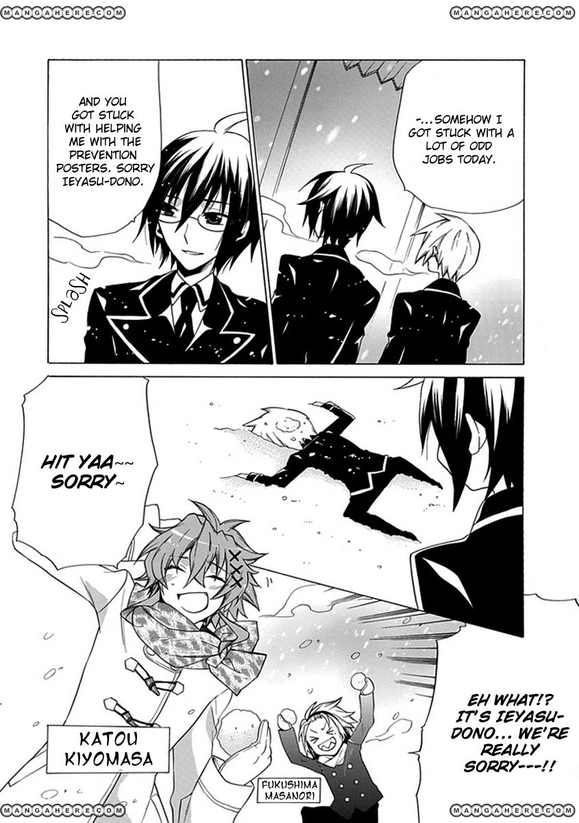 OO Seyo!! Sengoku Gakuen Seitokai Chapter 6 page 10 - Chapter 6