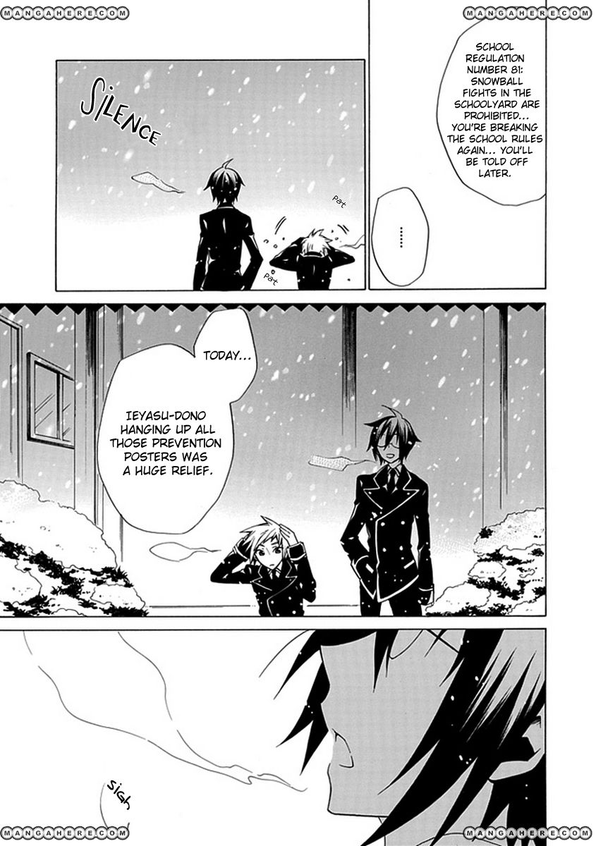 OO Seyo!! Sengoku Gakuen Seitokai Chapter 6 page 11 - Chapter 6