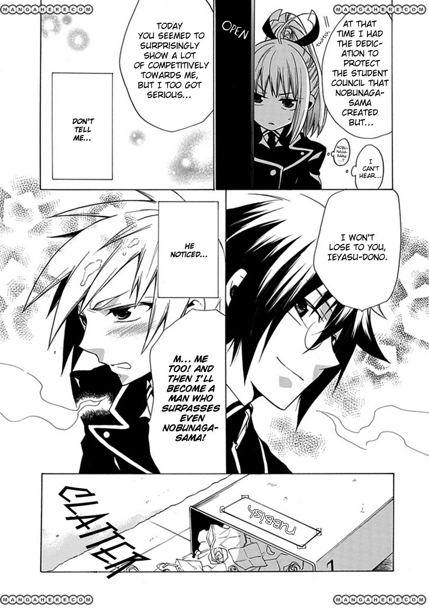 OO Seyo!! Sengoku Gakuen Seitokai Chapter 6 page 13 - Chapter 6