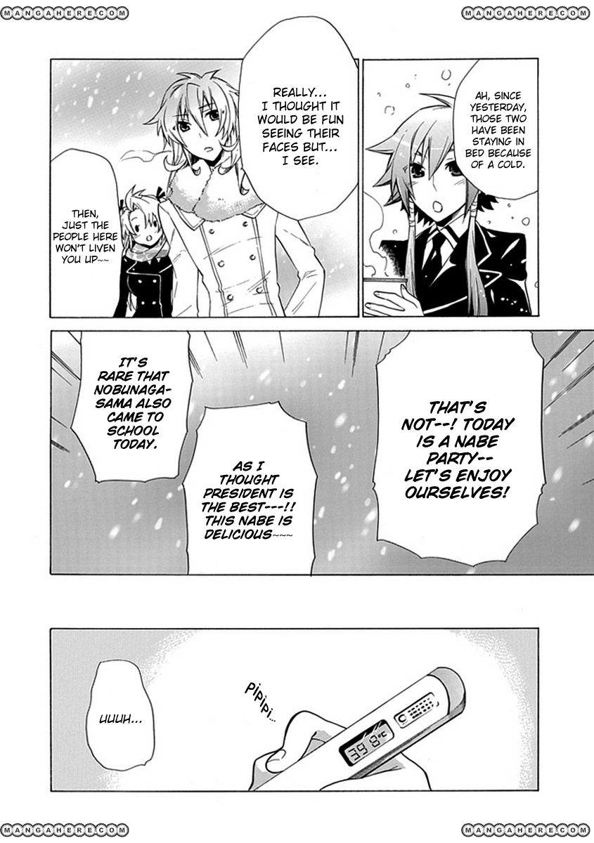 OO Seyo!! Sengoku Gakuen Seitokai Chapter 6 page 16 - Chapter 6