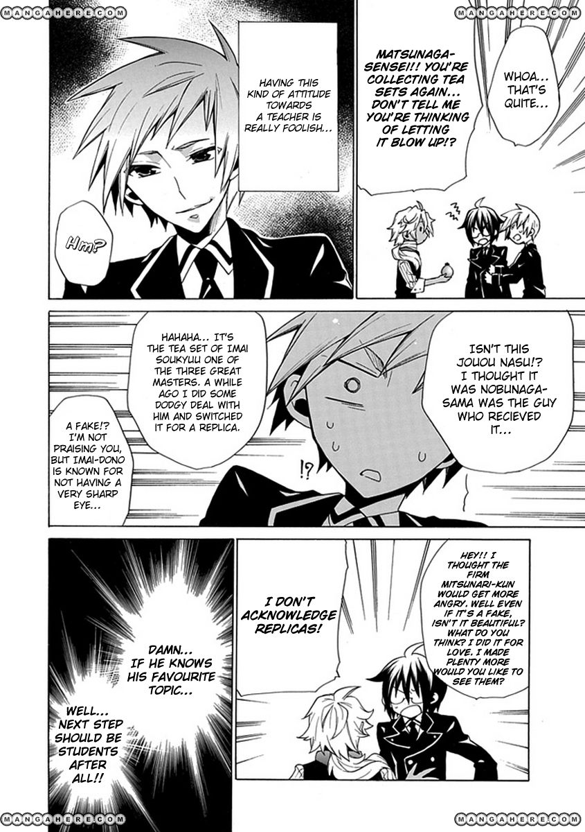 OO Seyo!! Sengoku Gakuen Seitokai Chapter 6 page 6 - Chapter 6