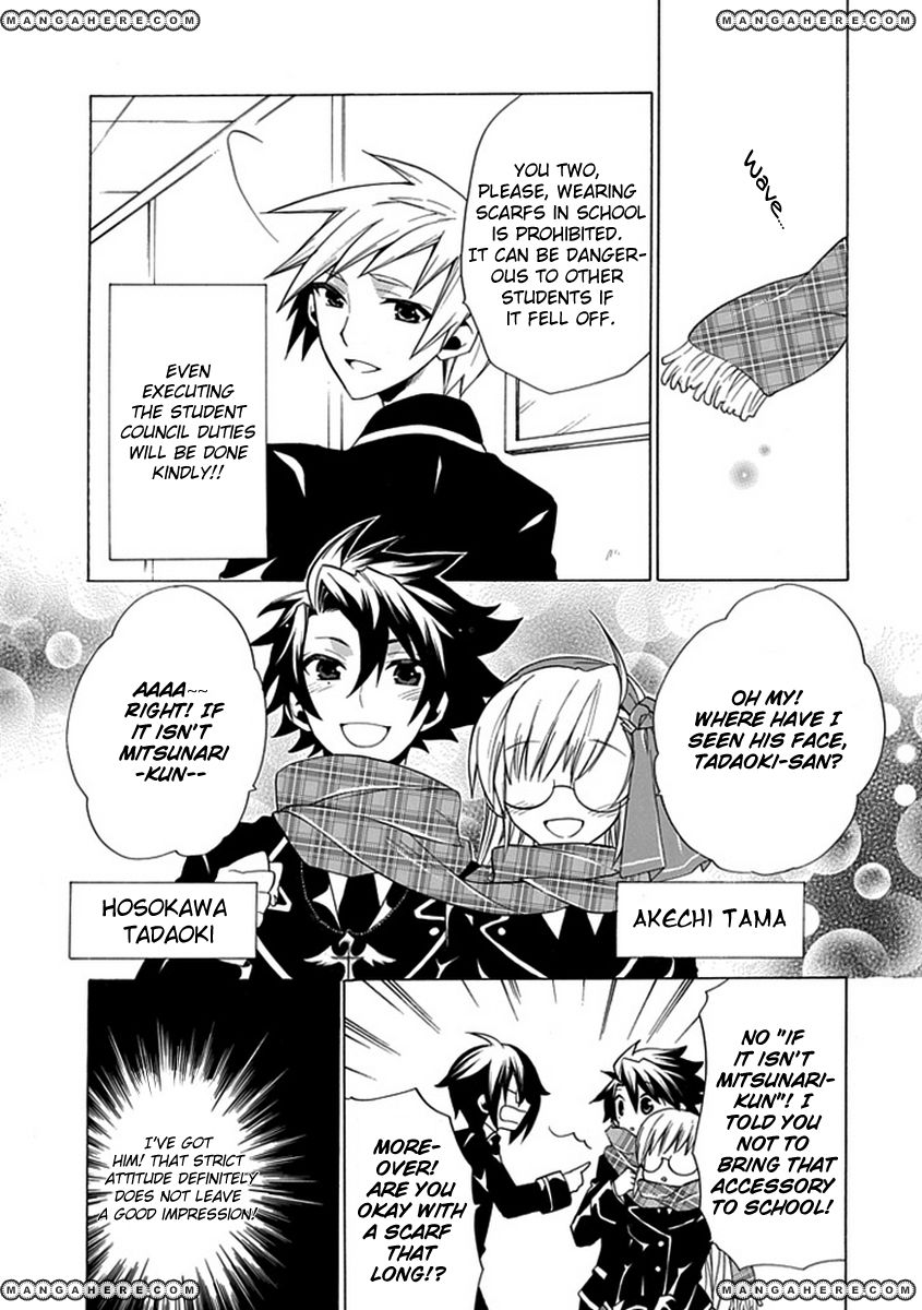 OO Seyo!! Sengoku Gakuen Seitokai Chapter 6 page 7 - Chapter 6