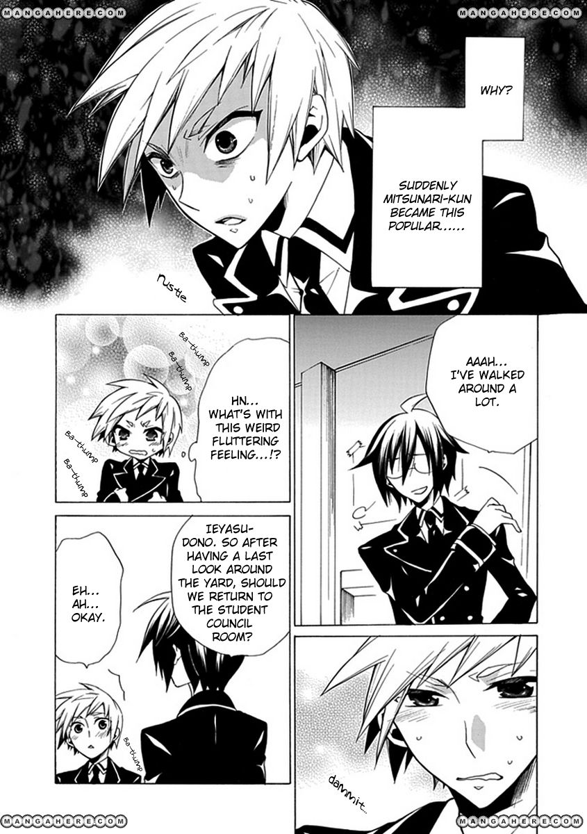 OO Seyo!! Sengoku Gakuen Seitokai Chapter 6 page 9 - Chapter 6