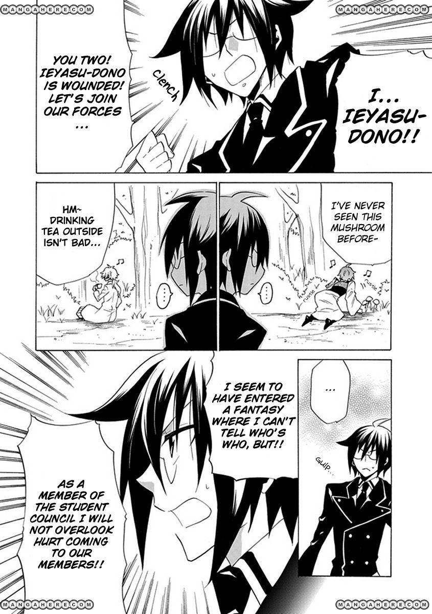 OO Seyo!! Sengoku Gakuen Seitokai Chapter 7 page 10 - Chapter 7