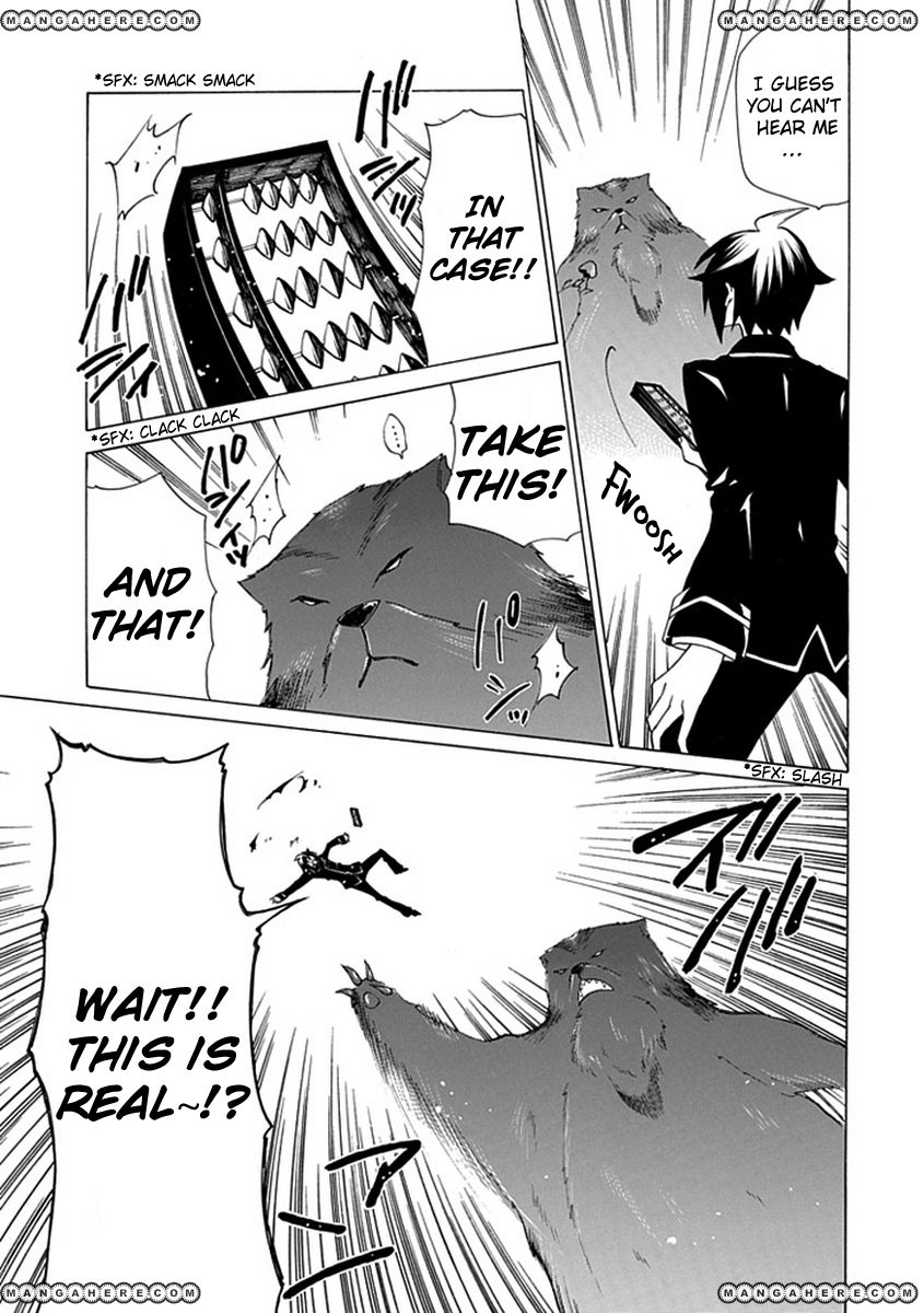 OO Seyo!! Sengoku Gakuen Seitokai Chapter 7 page 11 - Chapter 7