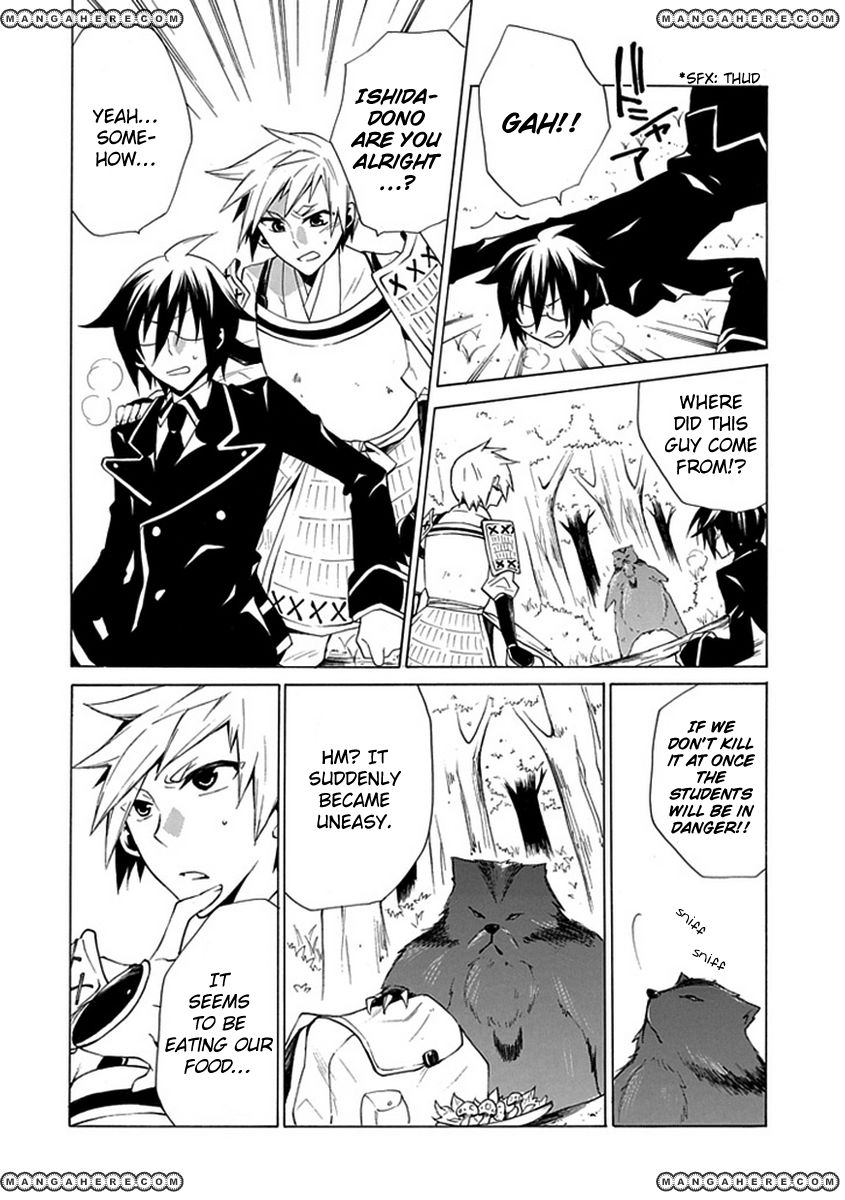 OO Seyo!! Sengoku Gakuen Seitokai Chapter 7 page 12 - Chapter 7
