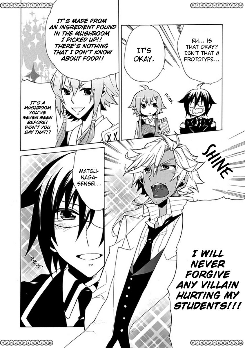 OO Seyo!! Sengoku Gakuen Seitokai Chapter 7 page 14 - Chapter 7