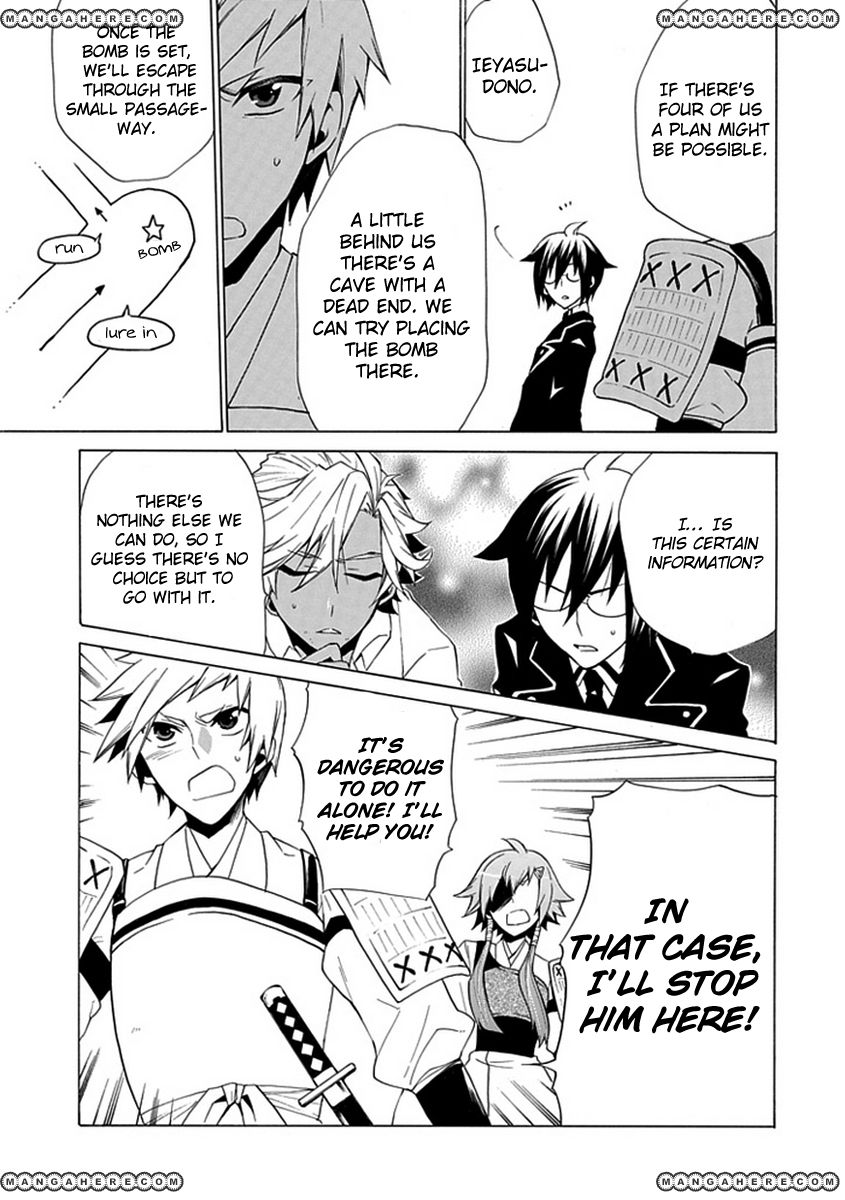 OO Seyo!! Sengoku Gakuen Seitokai Chapter 7 page 15 - Chapter 7