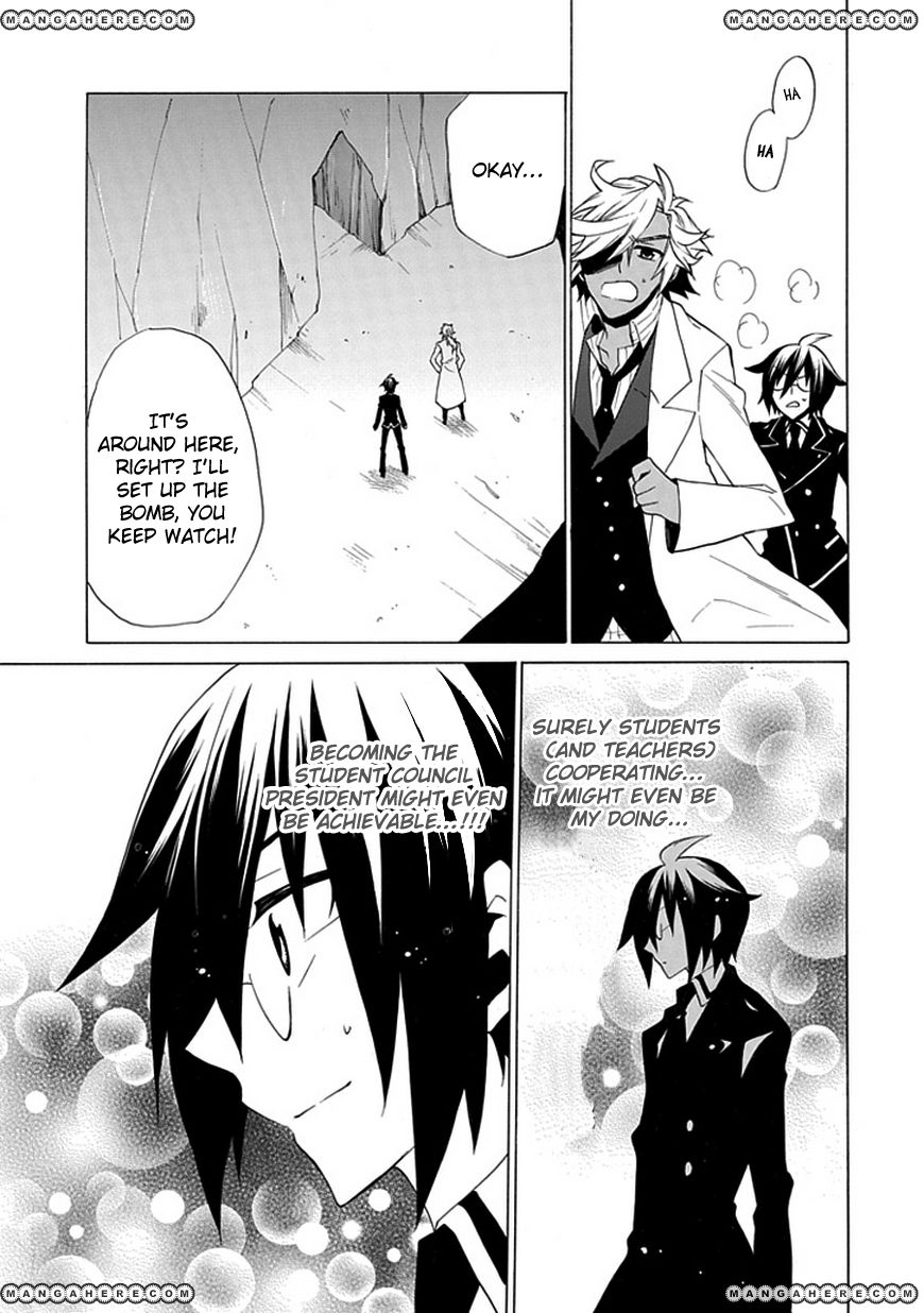 OO Seyo!! Sengoku Gakuen Seitokai Chapter 7 page 17 - Chapter 7