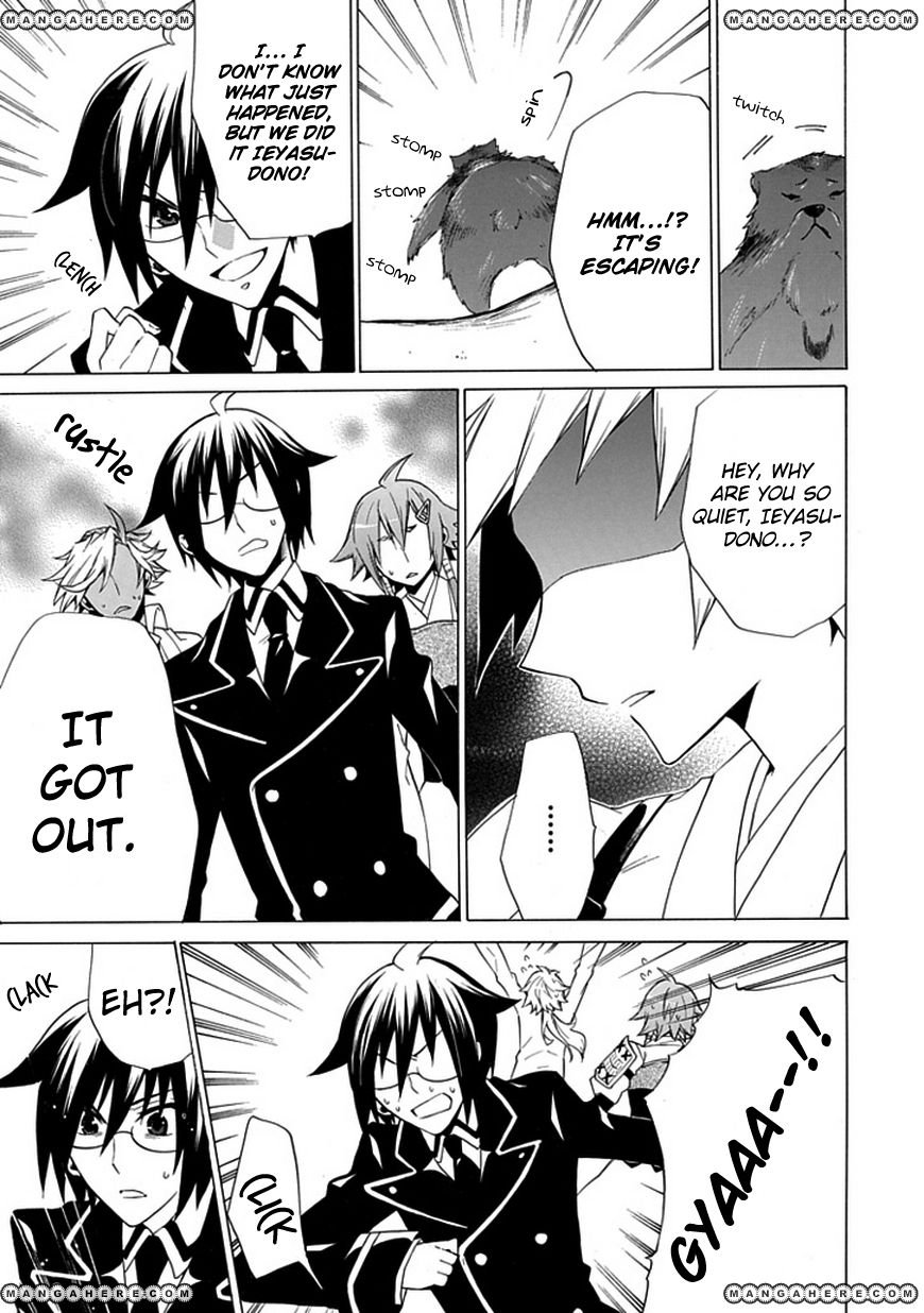 OO Seyo!! Sengoku Gakuen Seitokai Chapter 7 page 19 - Chapter 7