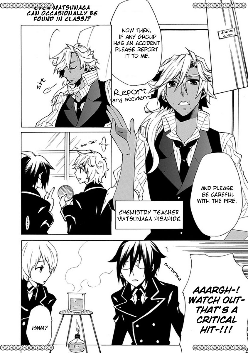 OO Seyo!! Sengoku Gakuen Seitokai Chapter 7 page 2 - Chapter 7