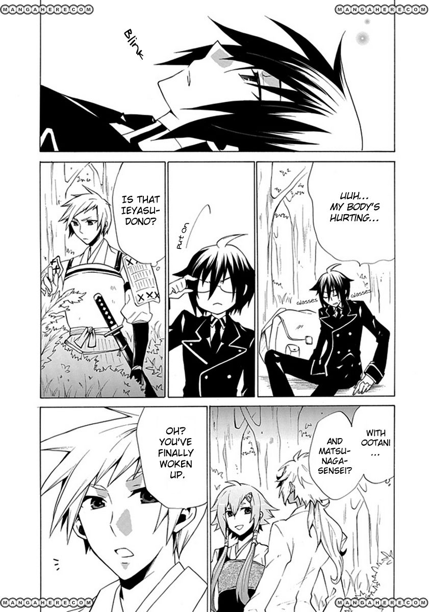 OO Seyo!! Sengoku Gakuen Seitokai Chapter 7 page 5 - Chapter 7