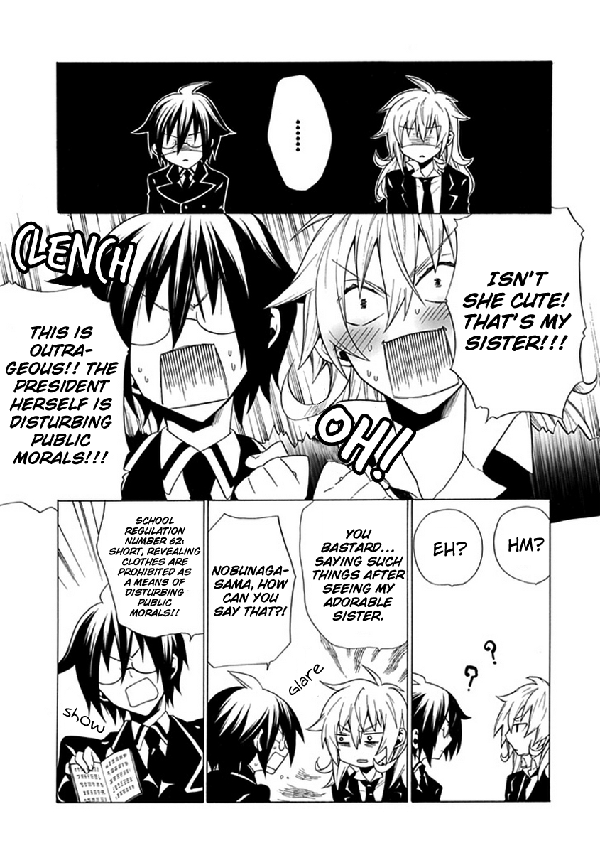 OO Seyo!! Sengoku Gakuen Seitokai Chapter 8.2 page 10 - Chapter 8 v2 : The Great Tea Party! Daichi, Daimon, Daikichi! [End]