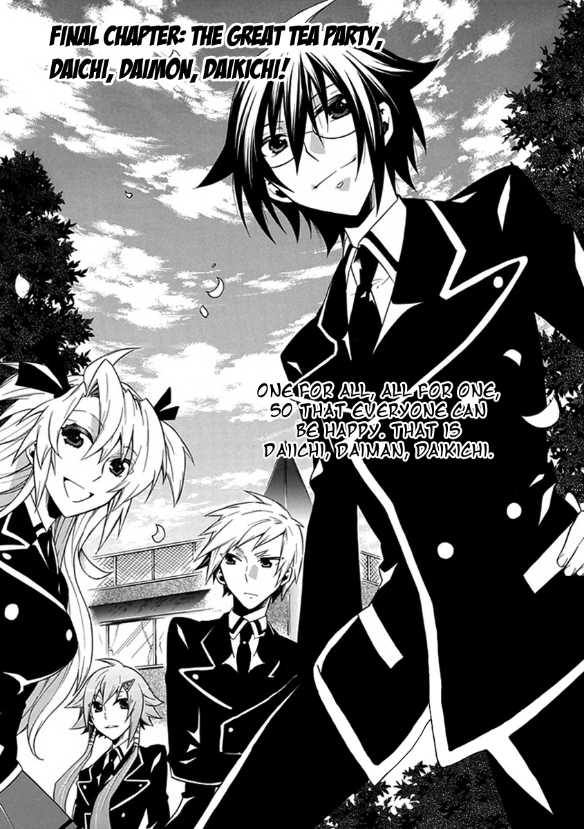 OO Seyo!! Sengoku Gakuen Seitokai Chapter 8.2 page 2 - Chapter 8 v2 : The Great Tea Party! Daichi, Daimon, Daikichi! [End]