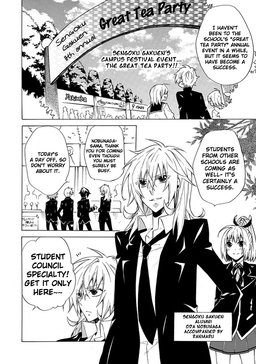 OO Seyo!! Sengoku Gakuen Seitokai Chapter 8.2 page 3 - Chapter 8 v2 : The Great Tea Party! Daichi, Daimon, Daikichi! [End]