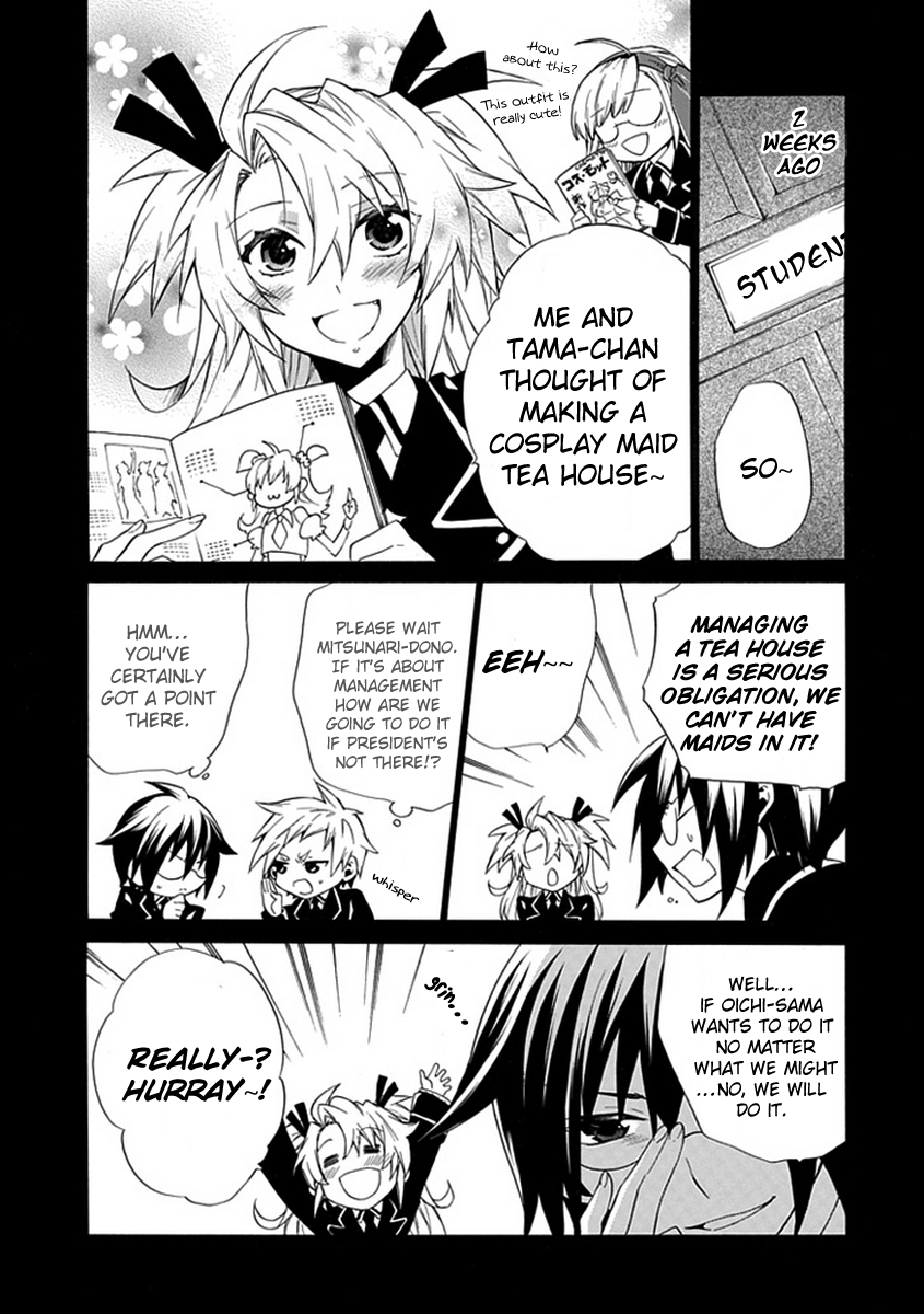 OO Seyo!! Sengoku Gakuen Seitokai Chapter 8.2 page 6 - Chapter 8 v2 : The Great Tea Party! Daichi, Daimon, Daikichi! [End]