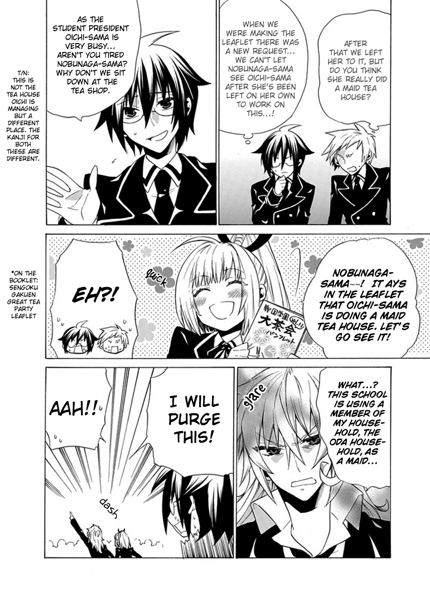 OO Seyo!! Sengoku Gakuen Seitokai Chapter 8.2 page 7 - Chapter 8 v2 : The Great Tea Party! Daichi, Daimon, Daikichi! [End]