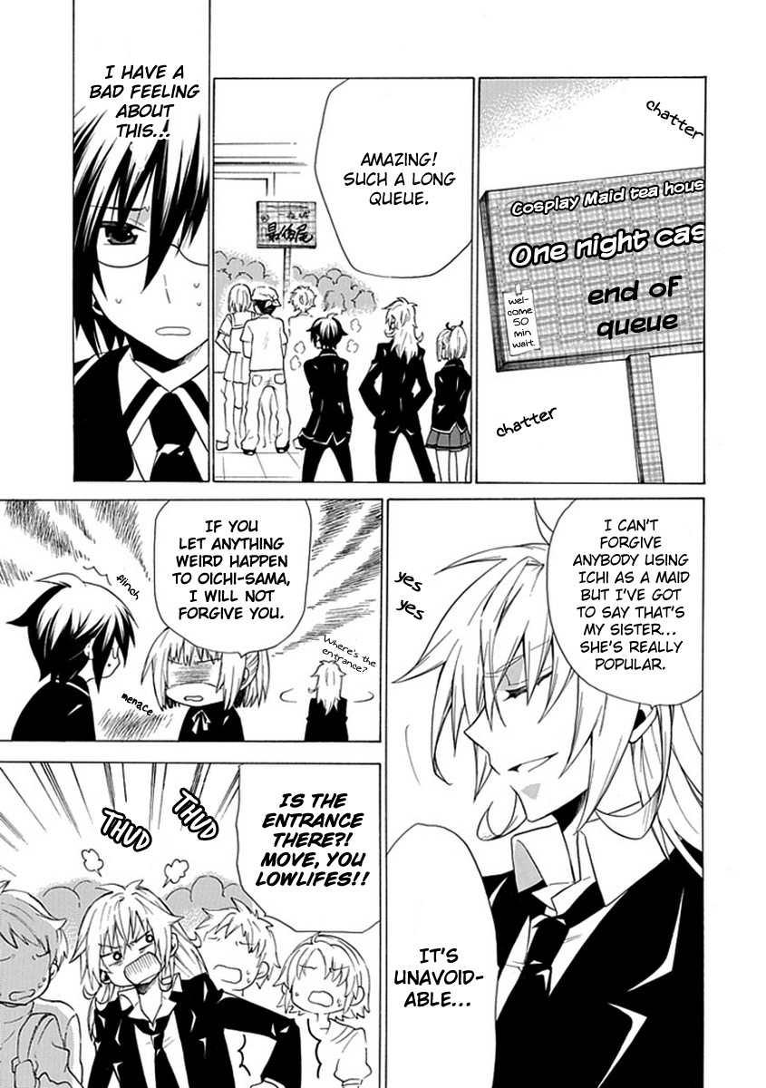 OO Seyo!! Sengoku Gakuen Seitokai Chapter 8.2 page 8 - Chapter 8 v2 : The Great Tea Party! Daichi, Daimon, Daikichi! [End]