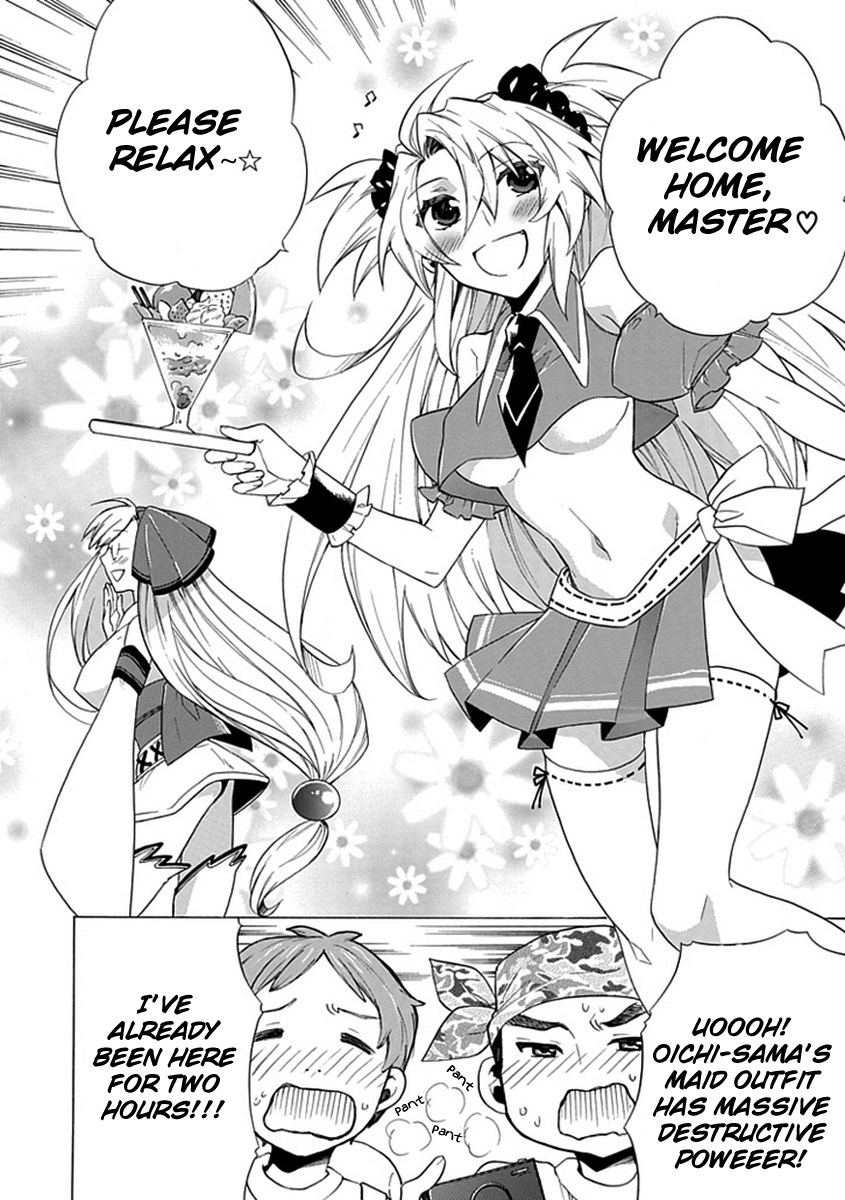 OO Seyo!! Sengoku Gakuen Seitokai Chapter 8.2 page 9 - Chapter 8 v2 : The Great Tea Party! Daichi, Daimon, Daikichi! [End]