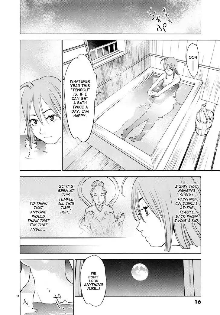 Ooedo!! Un-pluged Chapter 1 page 13 - Chapter 1