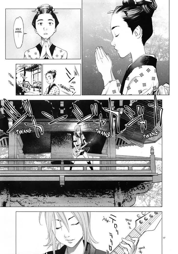 Ooedo!! Un-pluged Chapter 1 page 16 - Chapter 1
