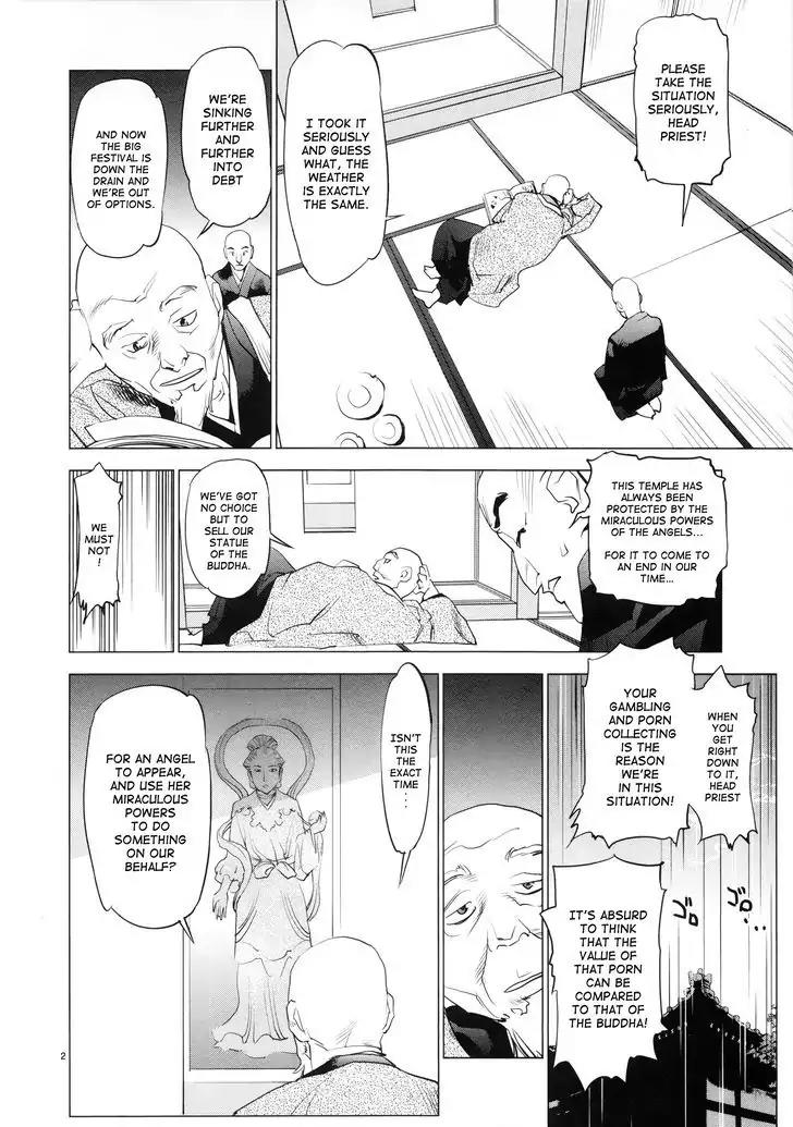 Ooedo!! Un-pluged Chapter 1 page 2 - Chapter 1