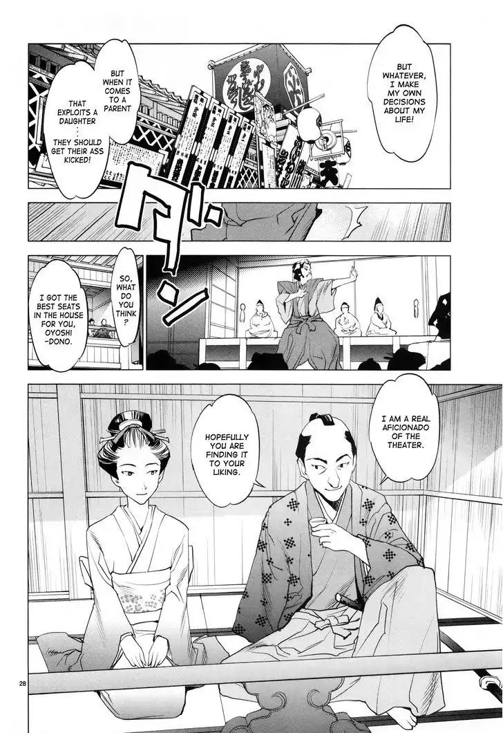 Ooedo!! Un-pluged Chapter 1 page 27 - Chapter 1