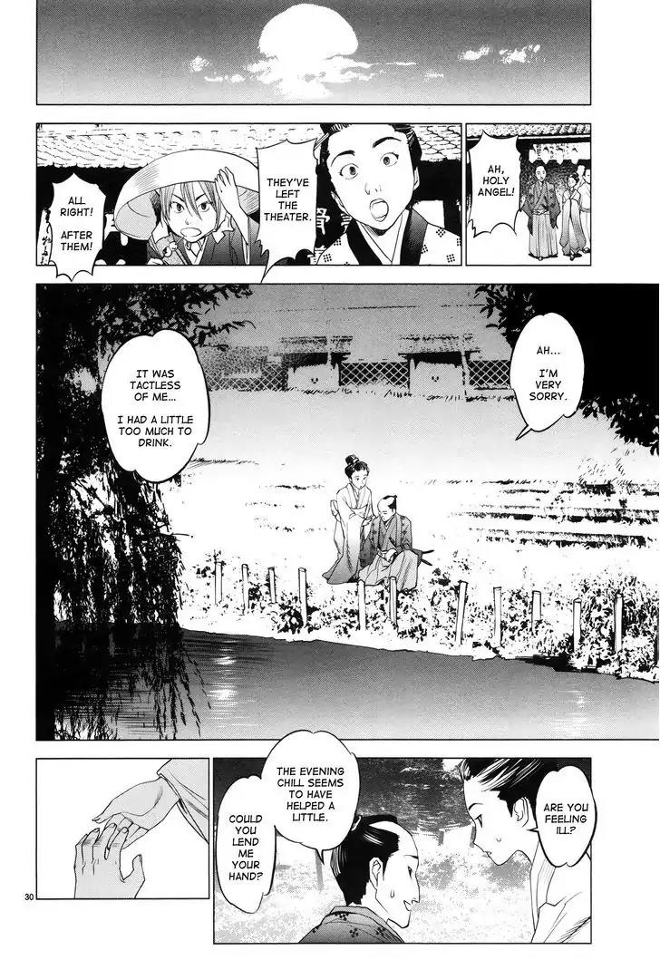 Ooedo!! Un-pluged Chapter 1 page 29 - Chapter 1