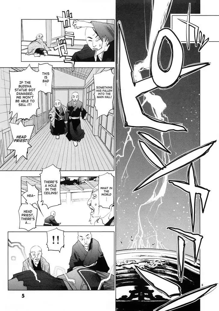 Ooedo!! Un-pluged Chapter 1 page 3 - Chapter 1