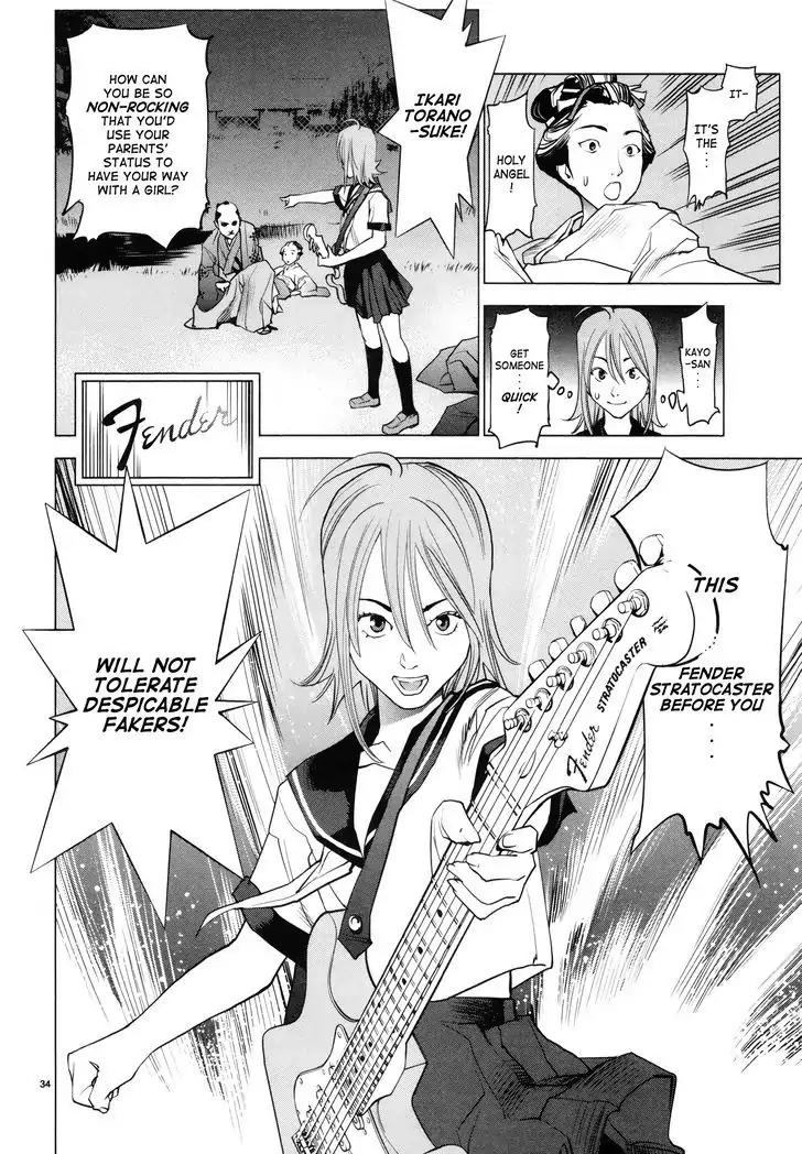 Ooedo!! Un-pluged Chapter 1 page 32 - Chapter 1