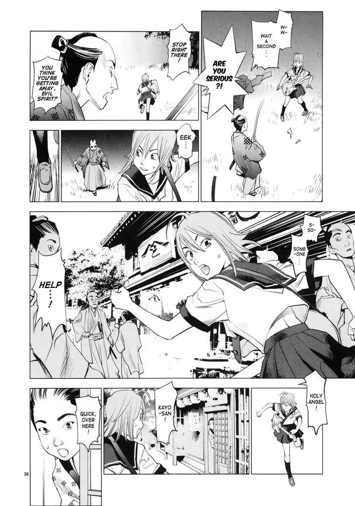 Ooedo!! Un-pluged Chapter 1 page 34 - Chapter 1