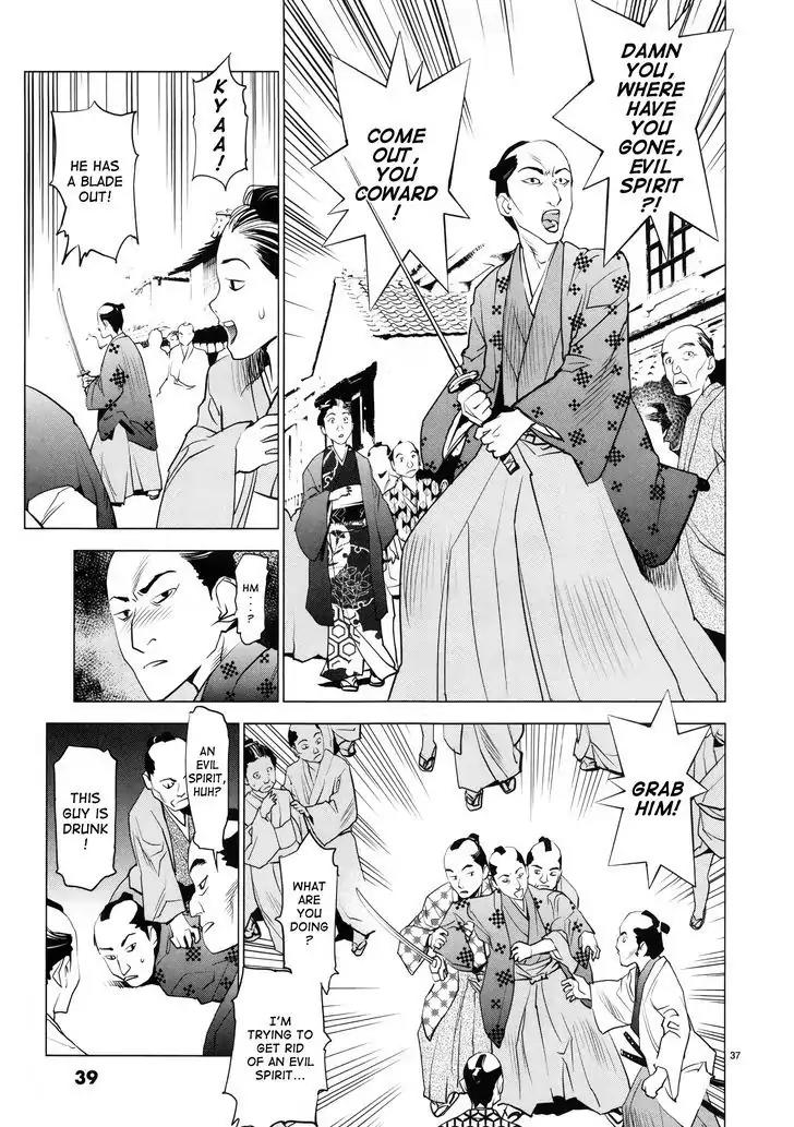 Ooedo!! Un-pluged Chapter 1 page 35 - Chapter 1