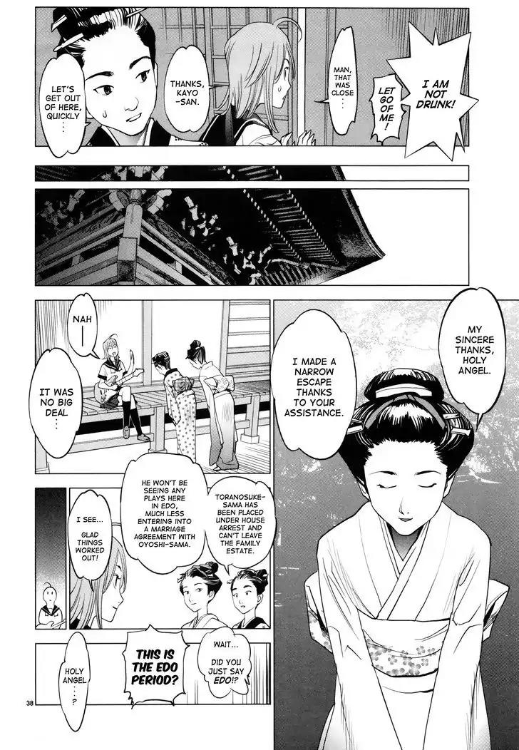 Ooedo!! Un-pluged Chapter 1 page 36 - Chapter 1