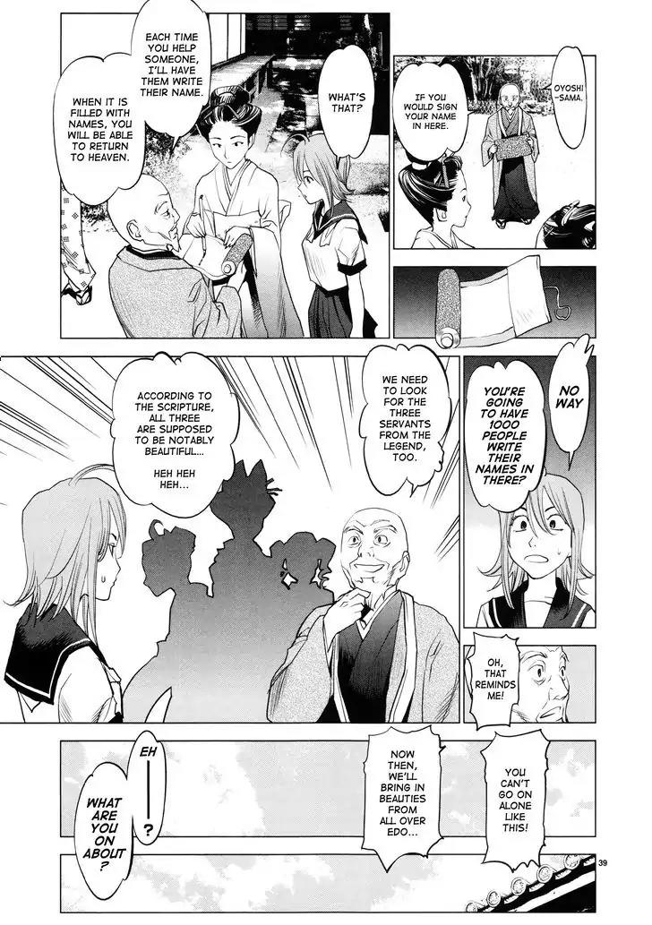 Ooedo!! Un-pluged Chapter 1 page 37 - Chapter 1