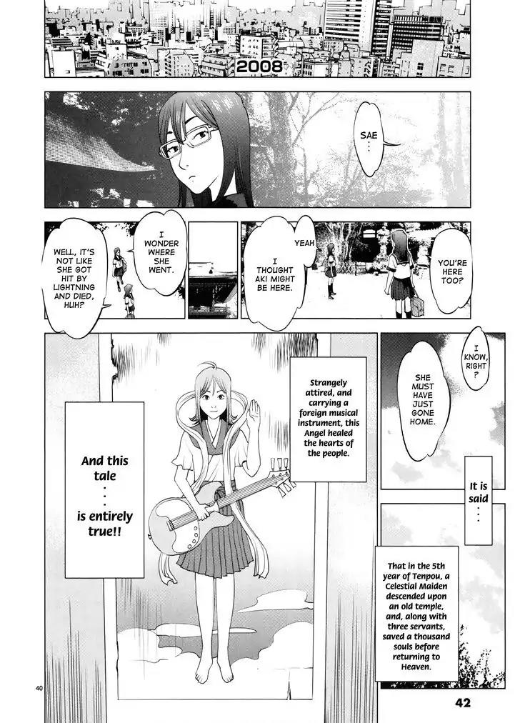 Ooedo!! Un-pluged Chapter 1 page 38 - Chapter 1