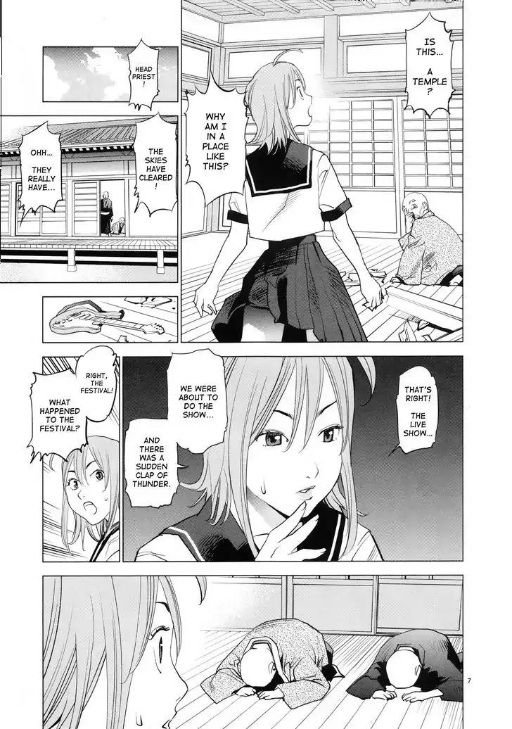 Ooedo!! Un-pluged Chapter 1 page 6 - Chapter 1