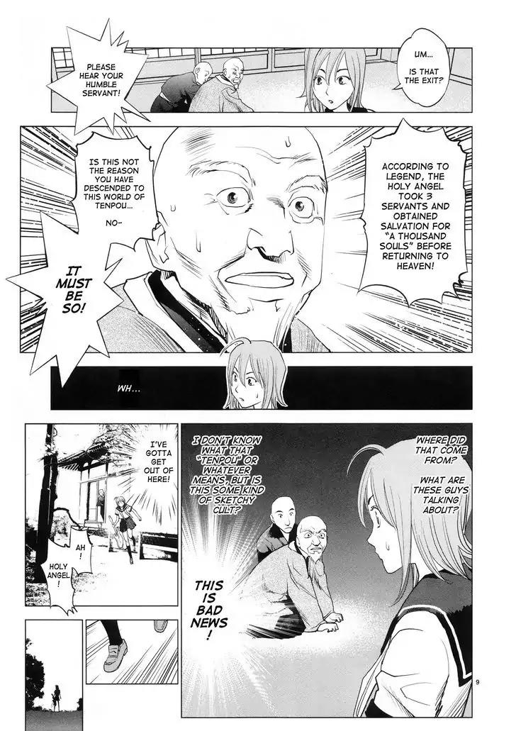 Ooedo!! Un-pluged Chapter 1 page 8 - Chapter 1