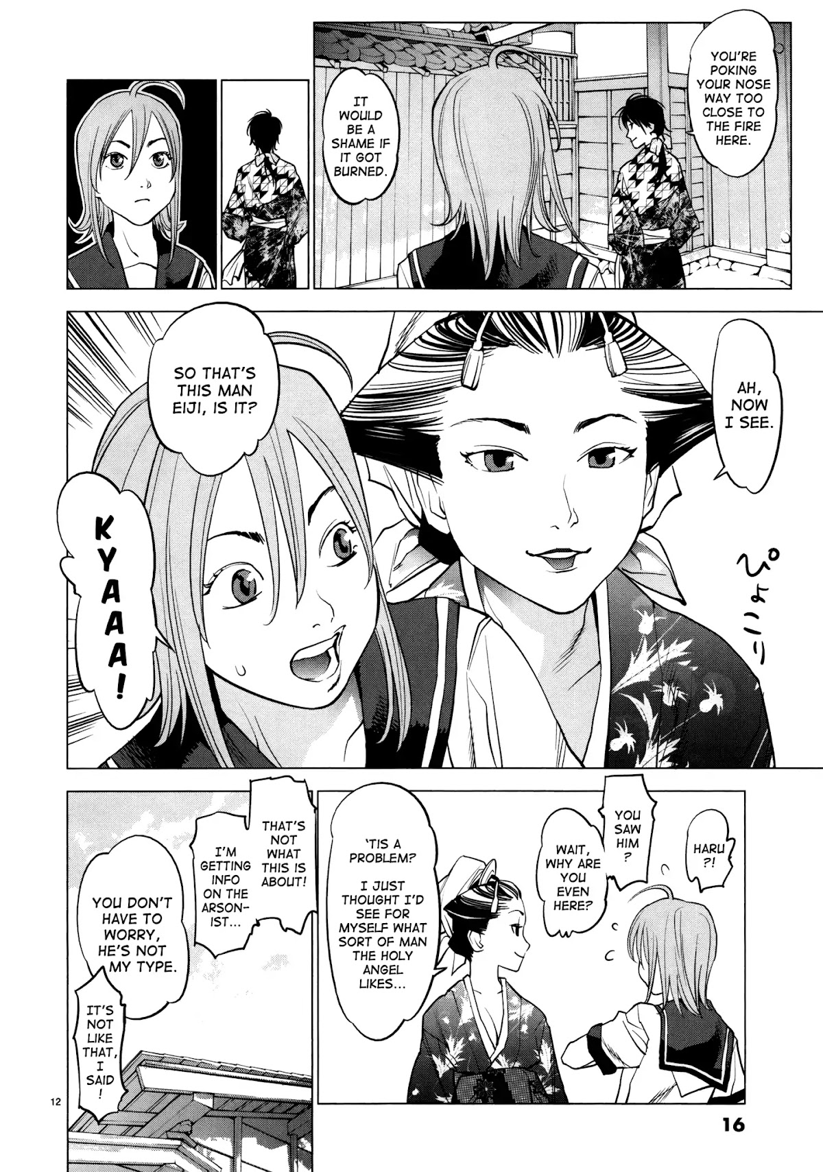 Ooedo!! Un-pluged Chapter 10 page 12 - Chapter 10